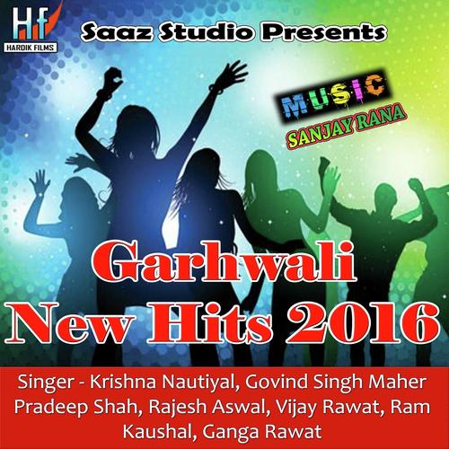 Neelam Saklani Songs MP3 Download
